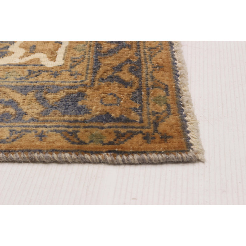 Tapis crème Antalya Vintage 7 pi 3 po x 10 pi 7 po