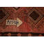 Tapis traditionnel antique 4 x 7