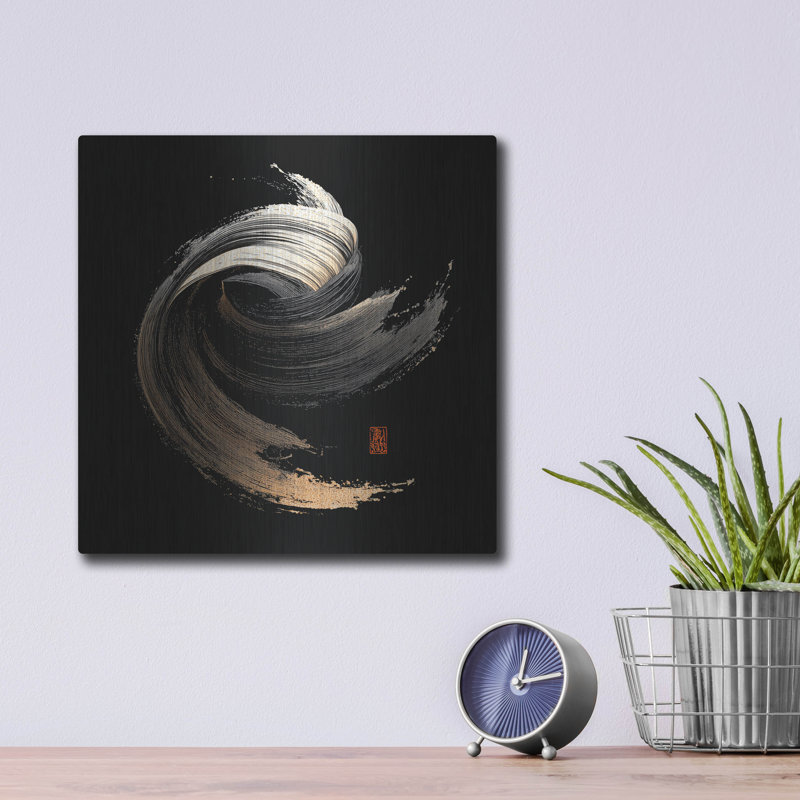  «Vent de Hotakadake» par Rich Monet, art mural en métal, 12 po x 12 po, H 12 po x l 12 po