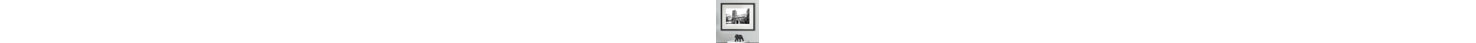Ashbury, St Mary's Church C1960 - Single Picture Frame Print-51138104