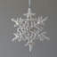 Holiday Splendor 6.5'' Glass & Iron Holiday Shaped Ornament