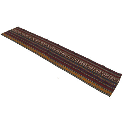 Kaleson 160cm X 30cm Area Rug