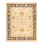 Seanta One-of-a-Kind 8' 0" X 10' 4" Hand Knotted Area Rug