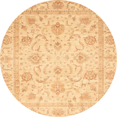 Abstract Indoor Rug