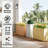 Metal Planter Box Black-314889770-314889772