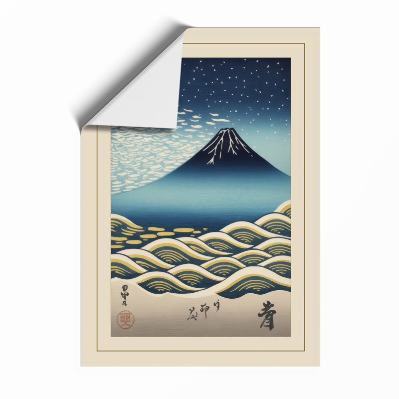 Mount Fuji Among Clouds Japandi - Print, Unframed, A4 - 29.7 x 21.0 cm