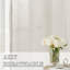Paire de rideaux semi-transparents avec œillets Dawan-1635607320-1635607299
