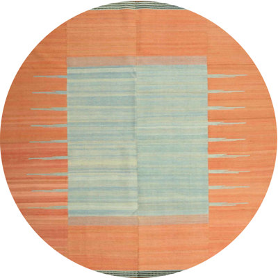 Indoor Rug