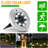 Solar Ground Lights Garden Waterproof 8 LED Disk Lights Outdoor Pathway Light for Lawn Deck Walkway-72035821