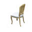 46 cm H Full Back Accent-726185204