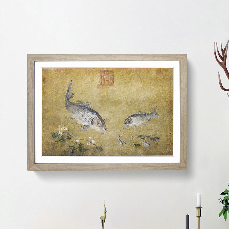 Plants & Fish by Lang Shining - Picture Frame Painting Print, 27cm H x 36cm W x 2cm D, Oak Framed