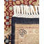 Classic One-of-a-Kind 9' 2" x 12' 5" Hand Knotted Area Rug
