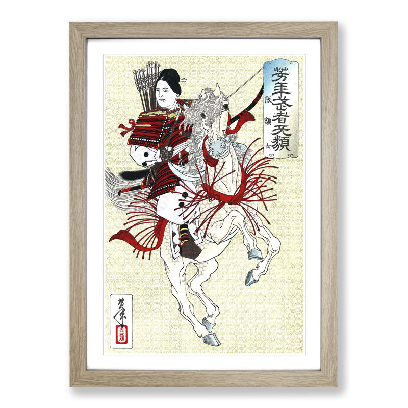 Hangaku Gozen by Tsukioka Yoshitoshi - Picture Frame Painting Print, 36cm H x 27cm W x 2cm D, Oak Framed