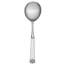 Trianon Serving Spoon