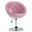 Fauteuil d'appoint HOMcom