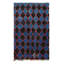 One-of-a-Kind 4’9”x7’11” Hand Knotted Area Rug