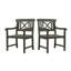 Fauteuil de patio en acacia Geraci