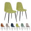 Gaviota 46cm H Cotton Upholstered Side Chair-1935927413