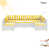 Bright/Yellow/White