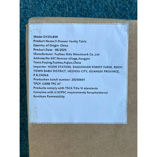 Product Dimensions