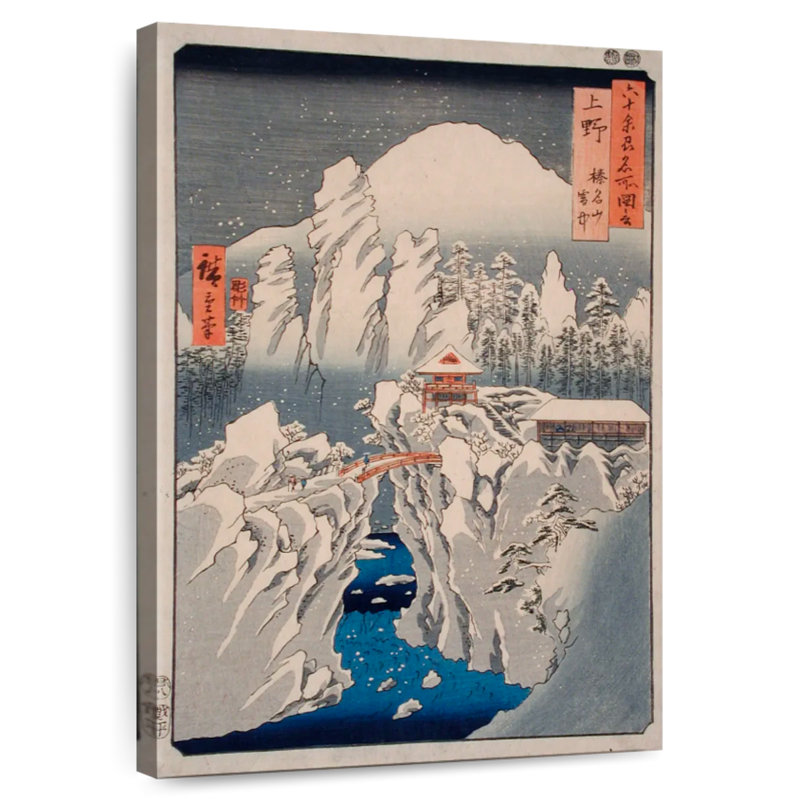 Alvord Mt Haruna dans la neige, H 36 po x l 24 po