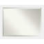 Miroir d'appoint Hatton-46303276-46303755
