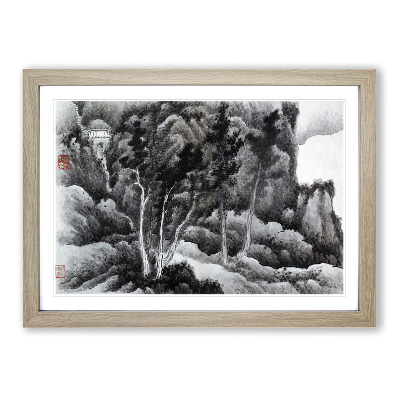 Landscape Vol.2 by Gong Xian - Picture Frame Drawing Print, Oak Framed, 48cm H x 65cm W x 2cm D