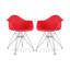  Fauteuil Tower avec pieds en acier-253025732-208414329