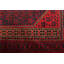 Tapis rouge Teimani 2 pi 10 po x 5 pi 0 po
