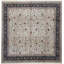 Jahan Hand Woven Wool Oriental Area Rug