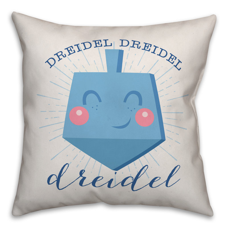 Throw Pillow, 16" x 16", Pillow Cover Only - No Insert