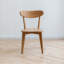 Chaise en bois massif-193639595