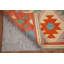 Tapis oriental en laine réversible kilim 5 x 7