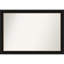 Miroir Exaltacin-601507434