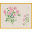 Rose Bouquet Print by Paule Marrot-846096745-846096744
