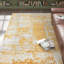 Glenn Indoor Rug-1584992511