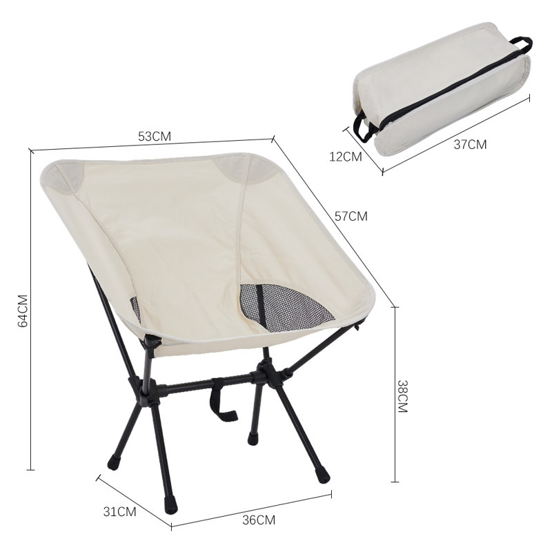 Folding Camping Chair