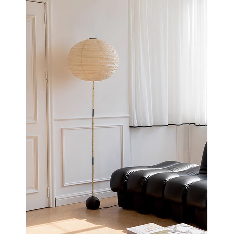Minimalist Slender Bamboo Stem Round Shade Floor Lamp