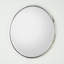 Hudson Round Metal Mirror-659792412