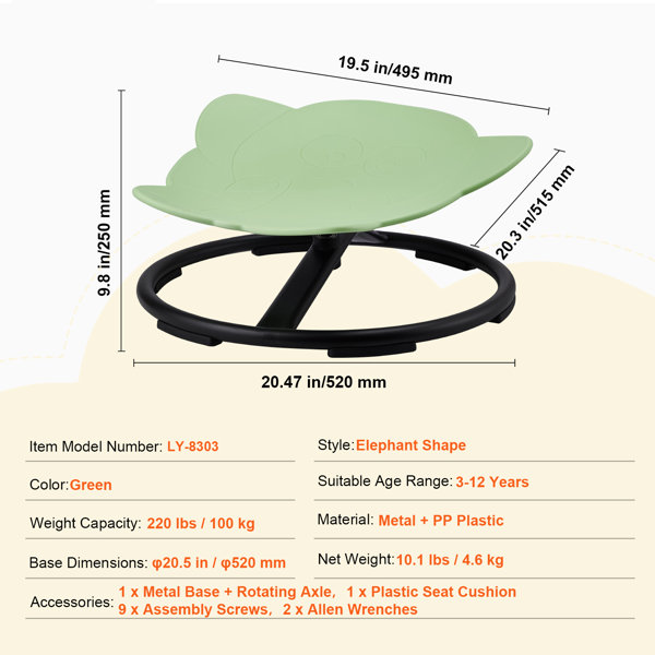 Product Dimensions