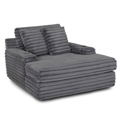 Alhertine Chaise Lounger With Cupholders