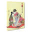 Inu No Koku by Kitagawa Utamaro - Wrapped Canvas Print-55310556