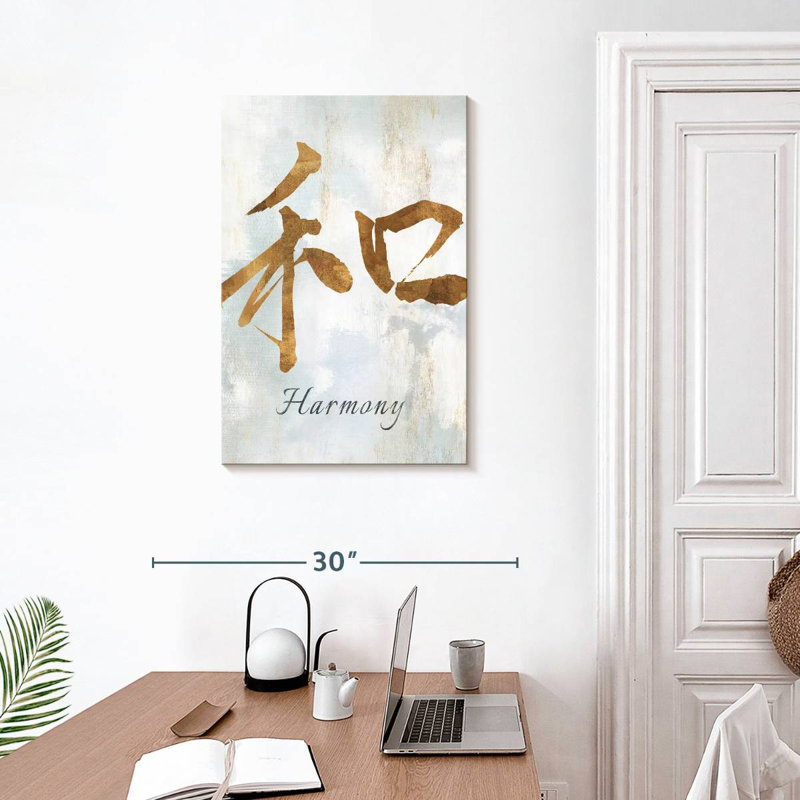 Harmonie or Tergel, H 30 po x l 20 po