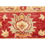 Oriental Wool Hand Woven 144cm X 183cm Area Rug