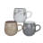 6 Piece Coffee Mug Set With Stand