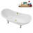 71" Streamline Clawfoot Tub,Tray,Drain and Clawfeet-101628943-102360903
