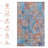 3'x 5'Multi Washable Area Rug-2075186930