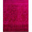 Tapis unique en laine 4 pi 2 po x 6 pi Savvy