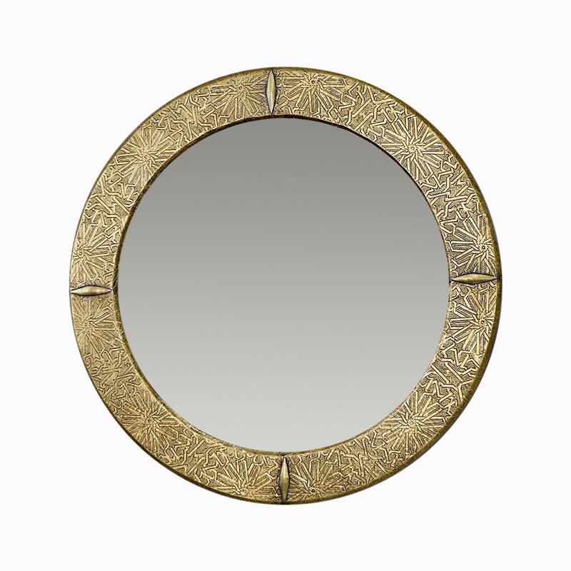 Khamel - Mirrors