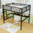 Metal Loft Bed With Desk, Charging Station And LED Lights-572652792
